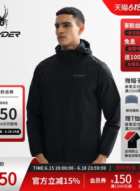 SPYDER蜘蛛春夏男TRAINING抗UV拉链连帽尼龙珍珠点皮肤衣25ES119M