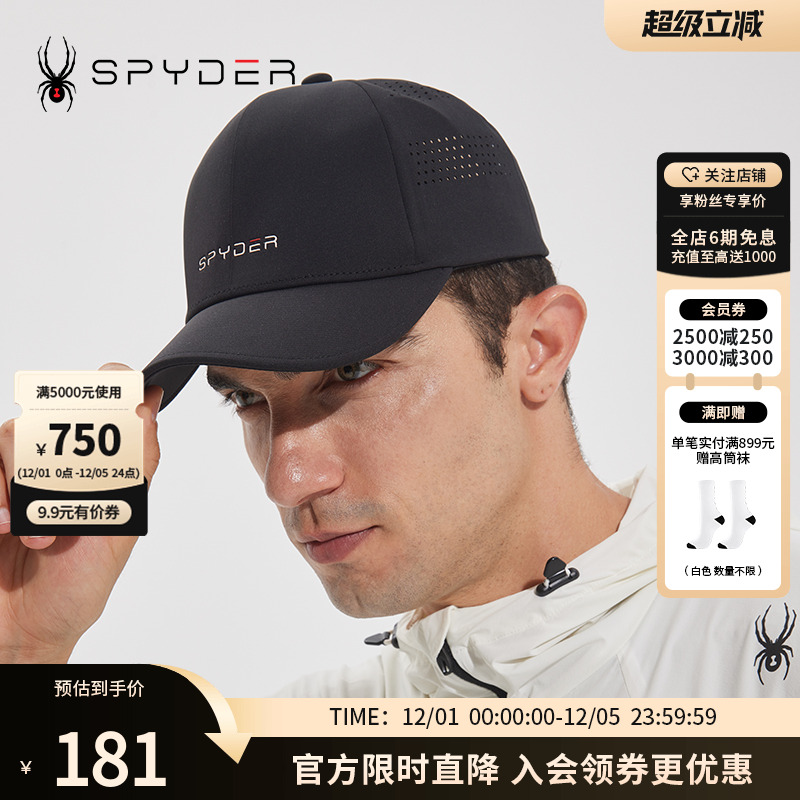 spyder户外棒球帽运动帽