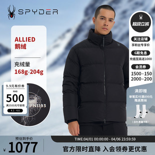 LIFE保暖鹅绒户外运动防风羽绒服23MF225M SPYDER蜘蛛秋冬男子SKI