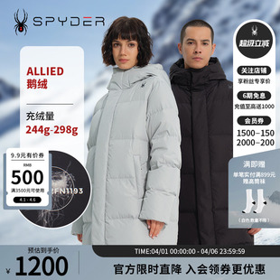 LIFE鹅绒保暖时尚 连帽羽绒服23EF207U SKI SPYDER蜘蛛秋冬男女同款