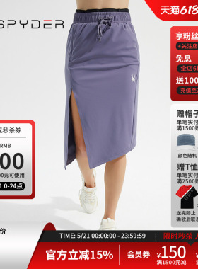 SPYDER蜘蛛春夏女子356 STYLE不规则斜面抽绳中长半身裙23CS528W