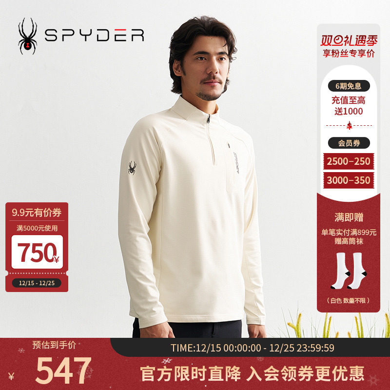 SPYDER蜘蛛秋冬男子MOUNTAIN LIFE保暖休闲运动长袖T恤24CF431M