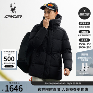 连帽厚羽绒服25MF206W SPYDER蜘蛛秋冬女子鹅绒防风防钻绒中长款