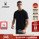 LIFE户外休闲运动短袖 SPYDER春夏新品 男子MOUNTAIN T恤25MS467M