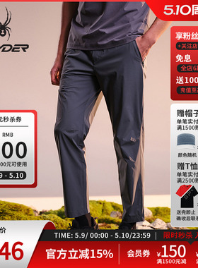 SPYDER蜘蛛春夏男30D尼龙四面弹抗UV梭织户外休闲长裤02PO26218WM