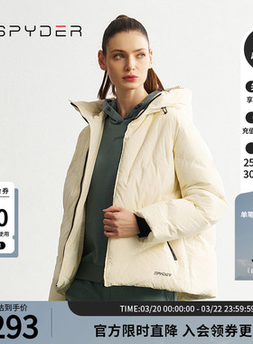 SPYDER蜘蛛秋冬女MOUNTAIN LIFE舒适保暖短款连帽羽绒服24MF216W