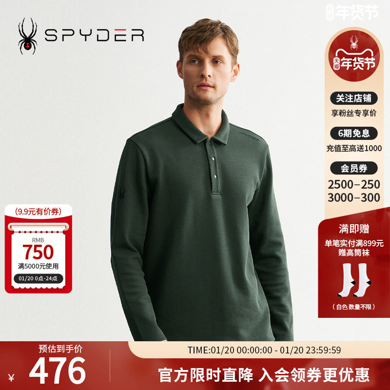 SPYDER秋冬新品男MOUNTAIN LIFE 休闲户外运动长袖POLO衫24MF419M,运动服/休闲服装,运动POLO衫,淘宝优惠券,粉丝福利购,淘宝优惠卷