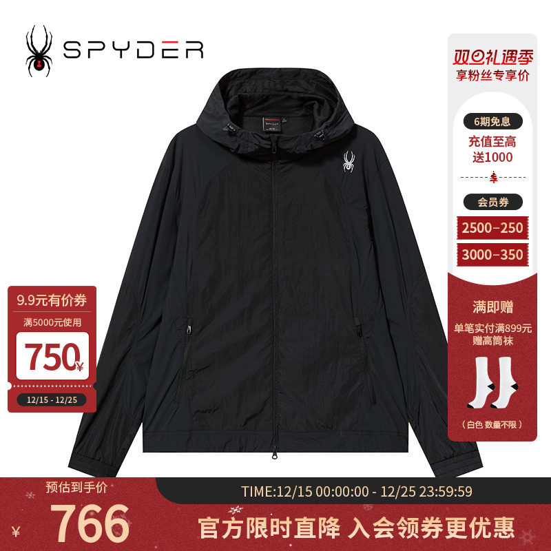 SPYDER蜘蛛春夏男子SKI LIFE户外休闲运动夹克连帽外套24CS119M