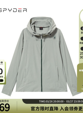 SPYDER蜘蛛春夏男子SKI LIFE休闲运动拉链连帽夹克外套24CS117M