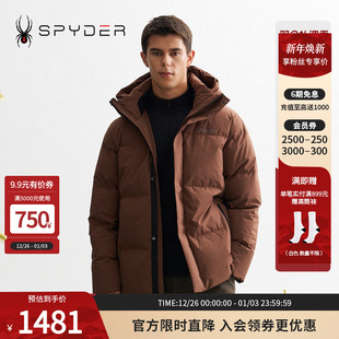 保暖舒适休闲羽绒服24CF229M LIFE SPYDER蜘蛛秋冬新品 男MOUNTAIN