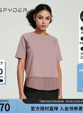 SPYDER蜘蛛春夏女TRAINING纯色凉感圆领短袖T恤运动上衣24CS410W