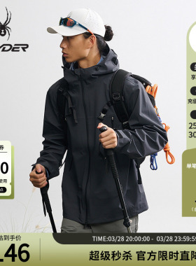 SPYDER蜘蛛秋冬男防风防水耐磨户外3L硬壳连帽冲锋衣外套25MF113M