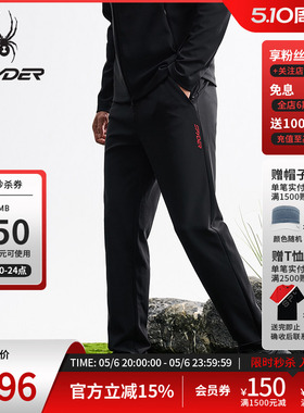 SPYDER蜘蛛秋冬男子复合经编布斜插袋微弹针织薄休闲长裤25MF529M