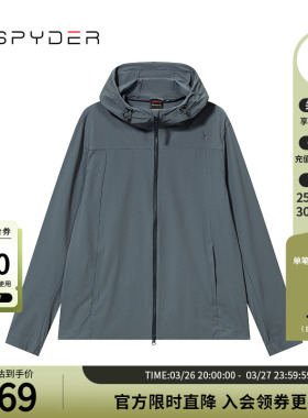 SPYDER蜘蛛春秋男SKI LIFE透气休闲运动连帽拉链夹克外套24CS117M