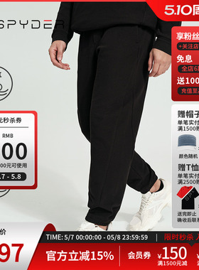 SPYDER蜘蛛春夏男子SKI LIFE舒适户外运动休闲小脚裤长裤24CS507M