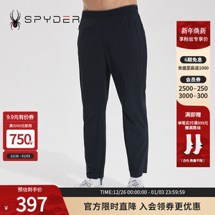 SPYDER蜘蛛春夏男TRAINING锻炼健身拼接透气运动直筒长裤 23CS523M