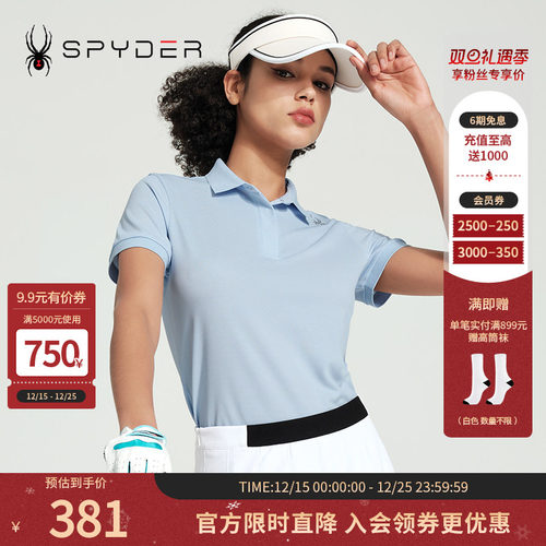 日常休闲时尚气质翻领POLO衫