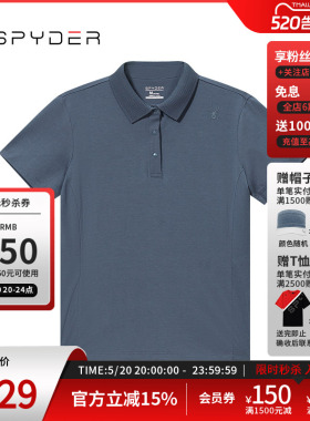 SPYDER蜘蛛春夏女子URBAN LIFE舒适休闲商务短袖POLO衫24CS412W