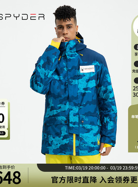SPYDER蜘蛛冬季男子SKI防风防水透气Thinsulate滑雪服装20UF101M