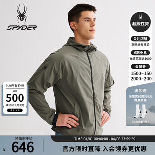 SPYDER蜘蛛春夏男TRAINING透气户外休闲运动连帽夹克外套25MR111M