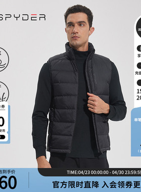SPYDER蜘蛛秋冬男TRAINING运动保暖内搭羽绒背心外穿马甲23EF241M