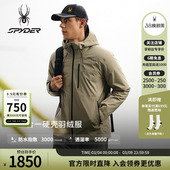SPYDER蜘蛛秋冬男防风防水耐磨可拆内胆三合一硬壳羽绒服25MF243M