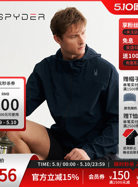 SPYDER蜘蛛春夏男子URBAN LIFE简约印花运动连帽夹克外套24CS123M