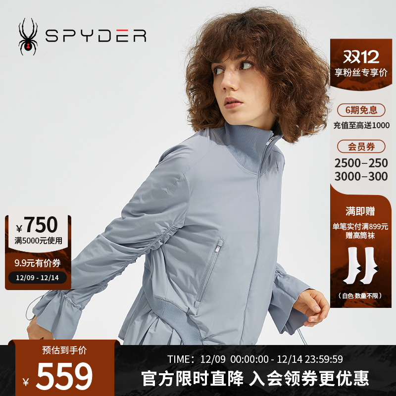 舒适夹克SpyderSTYLE时尚