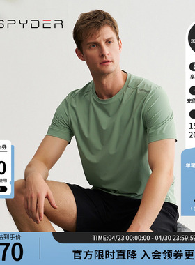 SPYDER蜘蛛春夏男TRAINING舒适透气户外休闲运动短袖T恤24CS429M