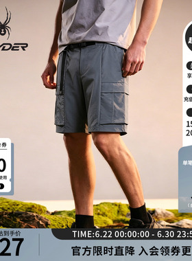 SPYDER蜘蛛春夏男URBAN LIFE四面弹暗格面料肌理运动短裤24CS537M