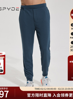 SPYDER蜘蛛秋冬男子TRAINING户外休闲运动弹力束脚长裤子23MF531M