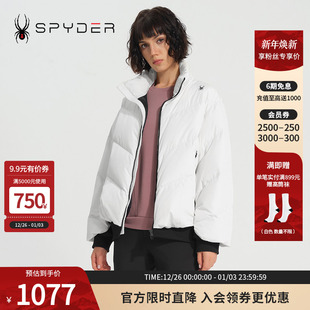 SPYDER蜘蛛秋冬女子SKI LIFE羽绒服保暖外套23MR224W
