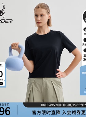SPYDER蜘蛛春夏女TRAINING凉感户外休闲运动圆领短袖T恤25CS470W