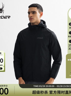 SPYDER蜘蛛春夏男子TRAINING舒爽防晒抗UV运动拉链夹克25ES119M