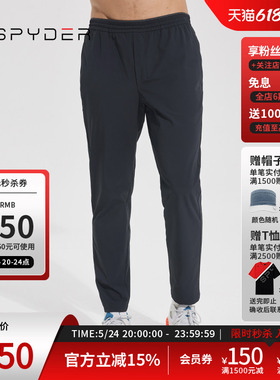 SPYDER蜘蛛秋冬男子TRAINING日常舒适户外运动休闲长裤23CF509M