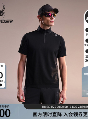 SPYDER蜘蛛春夏男凉感珠地面料半拉链短袖立领POLO衫02OE26101KM