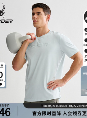 SPYDER蜘蛛春夏男子TRAINING休闲运动凉感短袖T恤25MS421M