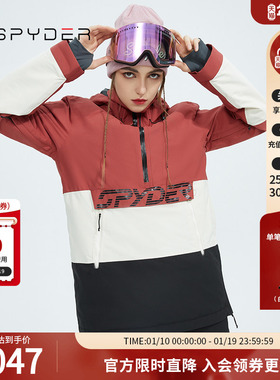 SPYDER蜘蛛雪服女Freeski半开拉链套头滑雪服goretex面料22US106W