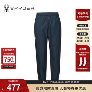直筒束脚裤 SPYDER夏季 LIFE透气休闲运动裤 女子URBAN 24CS546W 新品