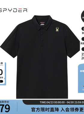 SPYDER蜘蛛春夏男子TRAINING舒适运动商务立领短袖POLO衫24ES433M