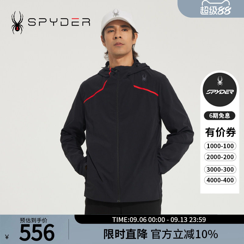 SPYDER蜘蛛春夏男士TRAINING柔软亲肤修身拉链连帽夹克23CS113M