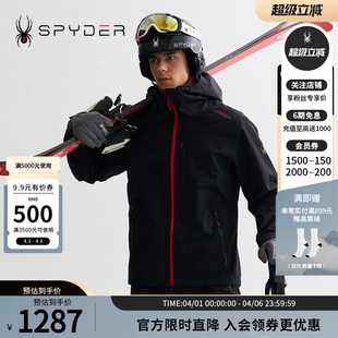 PRO保暖防风滑雪衣滑雪服装 24CF165U SKI SPYDER蜘蛛秋冬男女同款