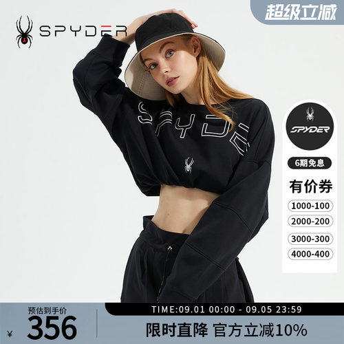 蜘蛛春夏女士圆领百搭潮流卫衣