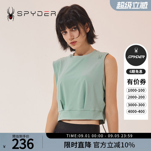 蜘蛛春夏女运动宽松圆领无袖T恤