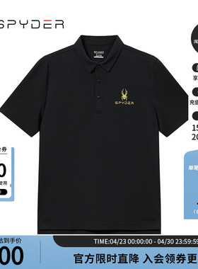 SPYDER蜘蛛春夏男URBAN LIFE舒适休闲商务立领短袖POLO衫24ES489M