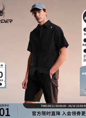 SPYDER蜘蛛春夏男子尼龙皱感四面弹翻领短袖衬衫夹克02JO26204WM