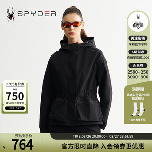 SPYDER蜘蛛秋冬女子MOUNTAIN LIFE休闲运动连帽夹克外套24MF106W