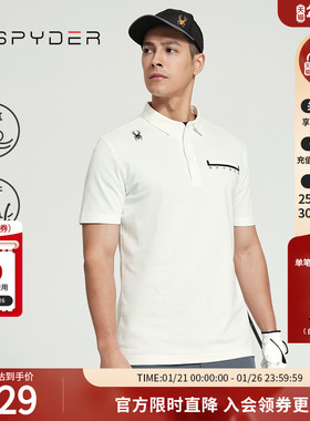 SPYDER蜘蛛春夏男子SKI LIFE运动短袖T恤翻领商务POLO衫24CS413M