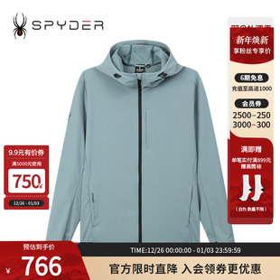 SPYDER蜘蛛秋冬男TRAINING简约舒适弹力运动连帽夹克外套24CR101M