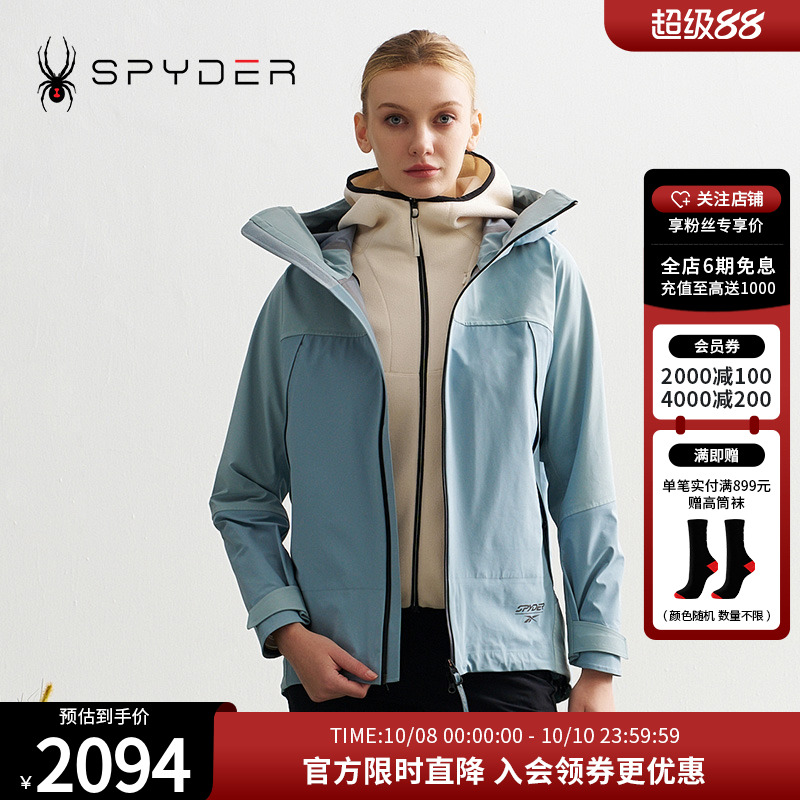 SPYDER+锐步联名款24新品